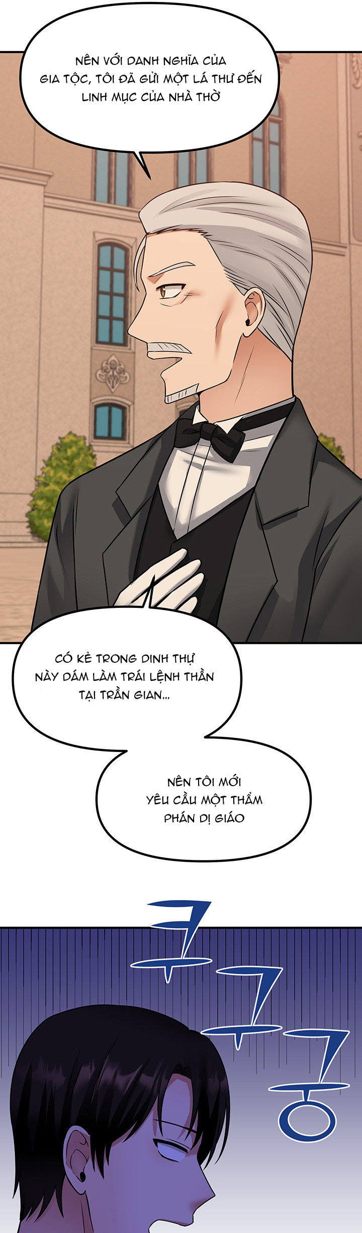 Ả Elf Thích Bị Sỉ Nhục chapter 25.1 - Trang 19