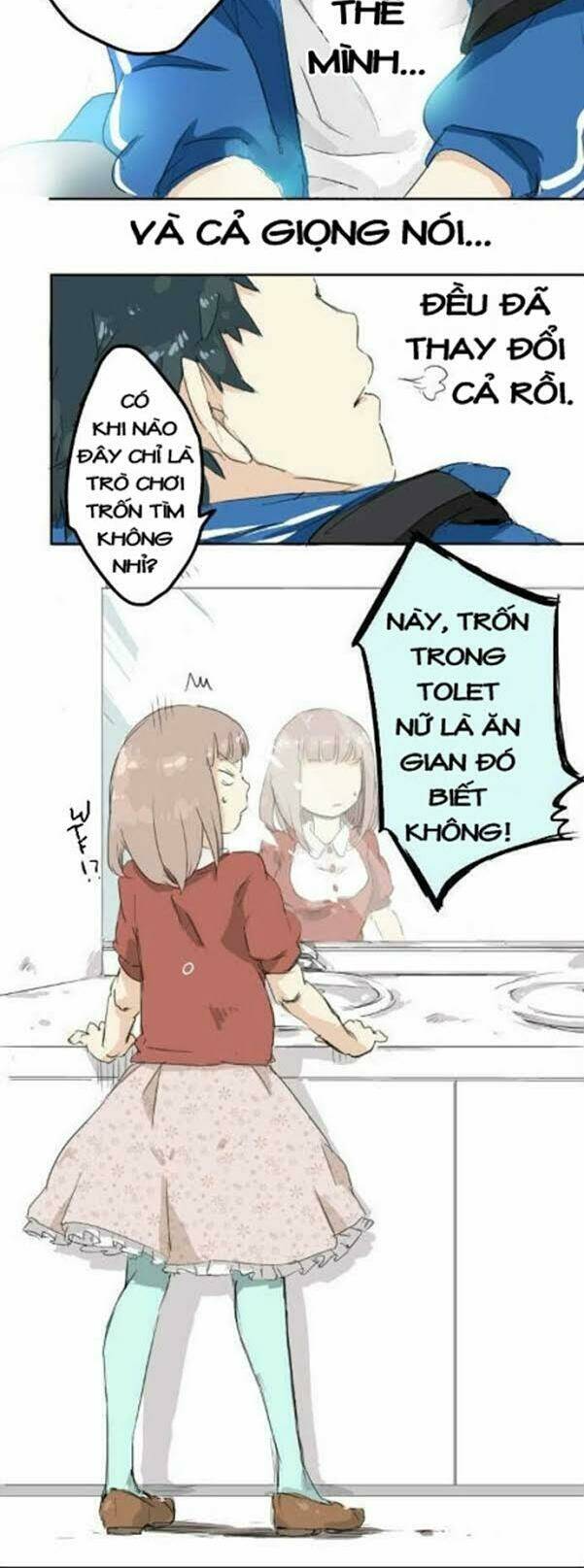 koi inu chapter 1 12