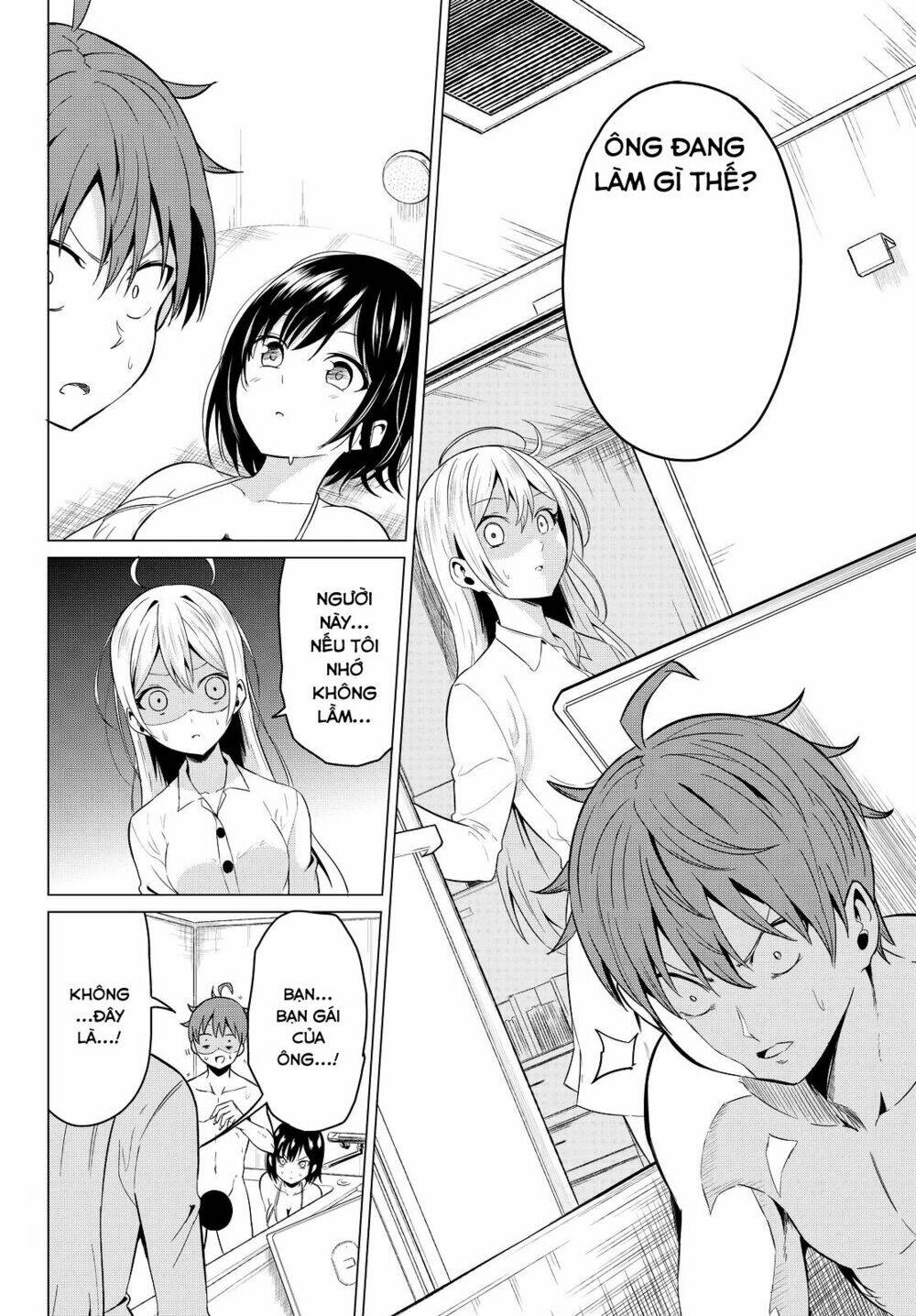 sekai ka kanojo ka erabenai chapter 2 27