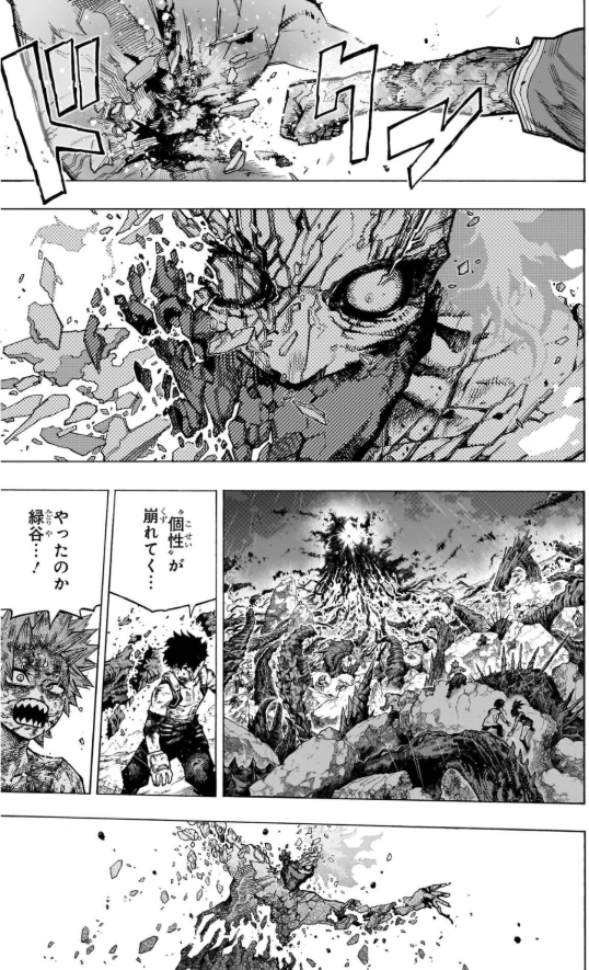 Sách ngoại văn: 僕のヒーローアカデミア 42 - My Hero Academia 42