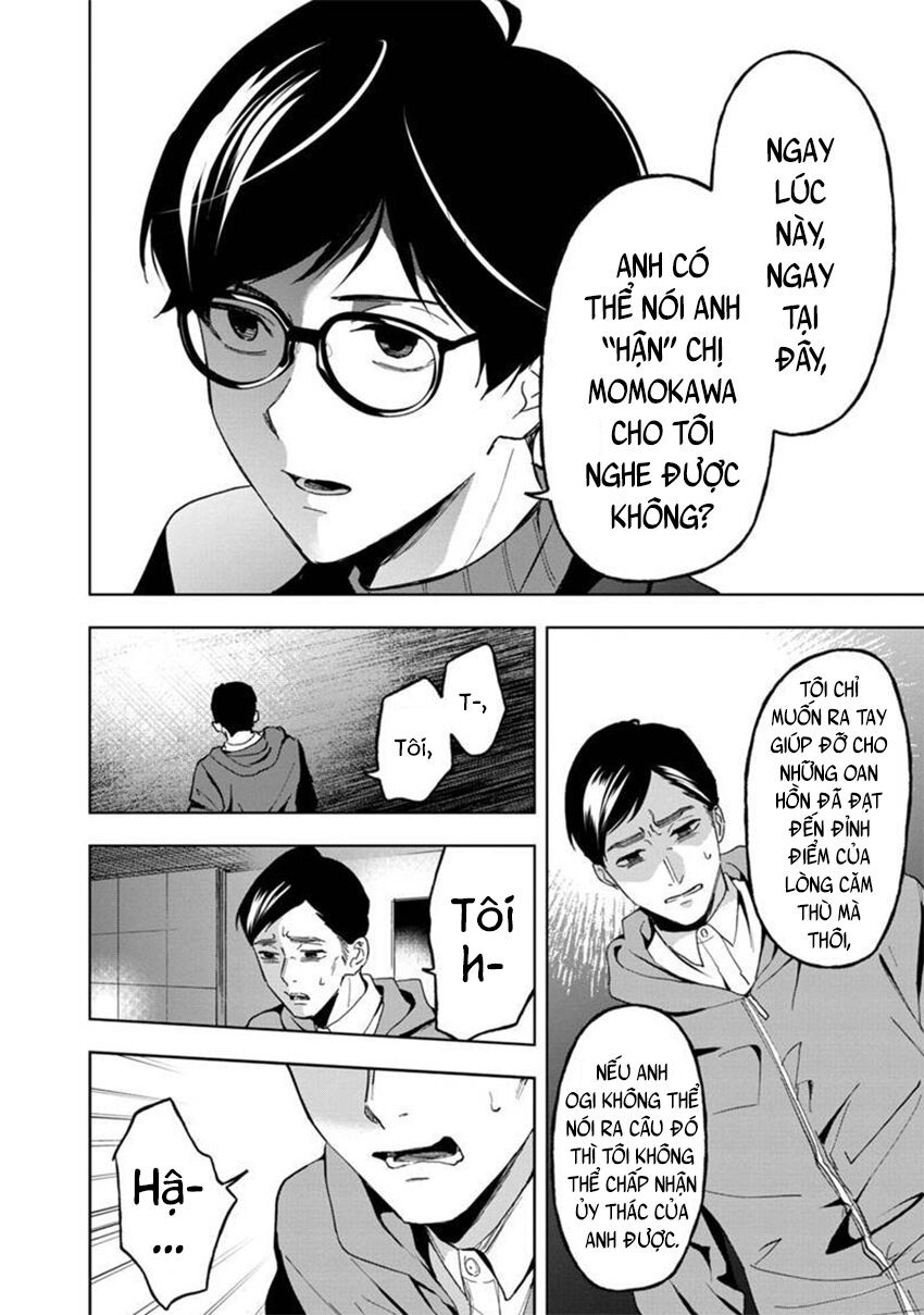 biệt khúc cuối cùng. chapter 20 2