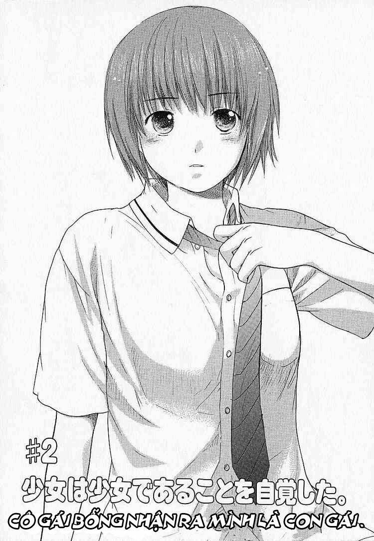 chàng trai nhút nhát chapter 3 2