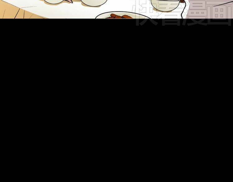 ông bà nội tuổi 17 chapter 2 45