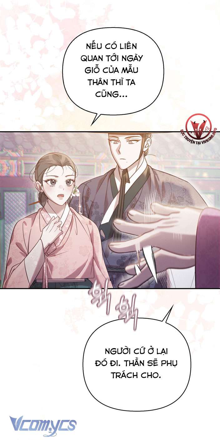 [18+] tiết học bí mật của trung điện chapter 32 50