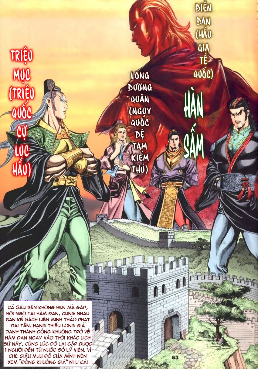 tầm tần ký chapter 49 1