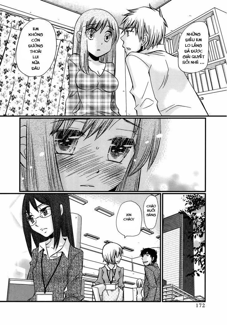 usotsuki paradox chapter 45 10