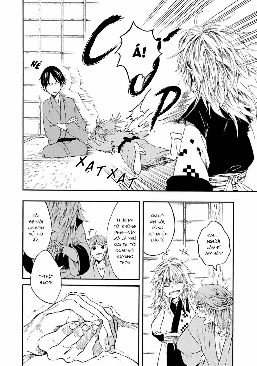 ikki yakou - nhất quỷ dạ hành chapter 3 20