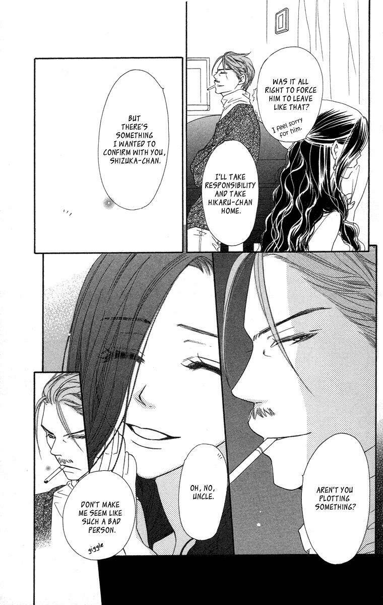 sora log chapter 8 36