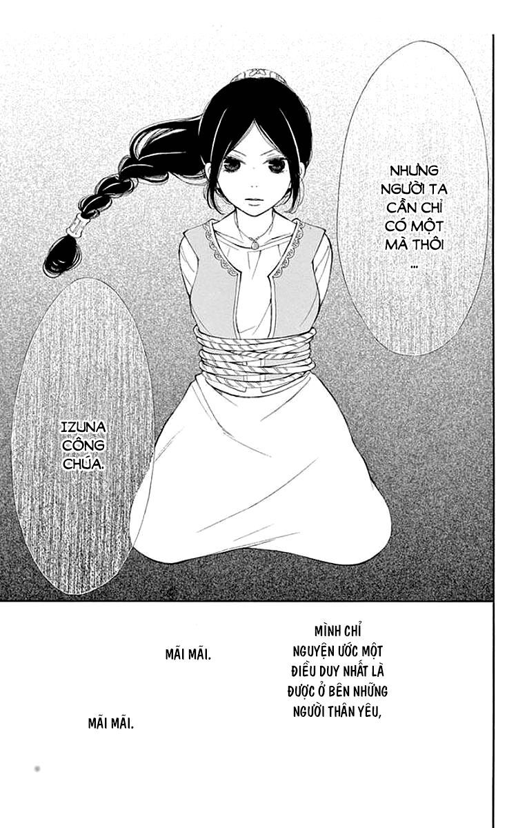 kagehime no konrei chapter 4 43