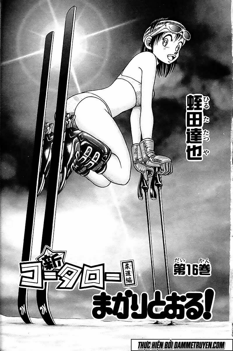 shin kotaro makaritoru! juudouhen chapter 113 3