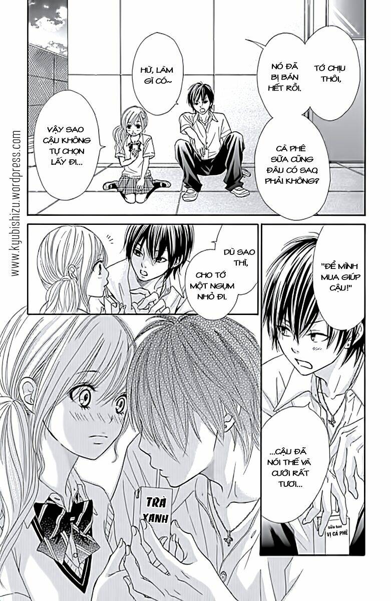 ato nimo saki nimo kimi dake chapter 1 3