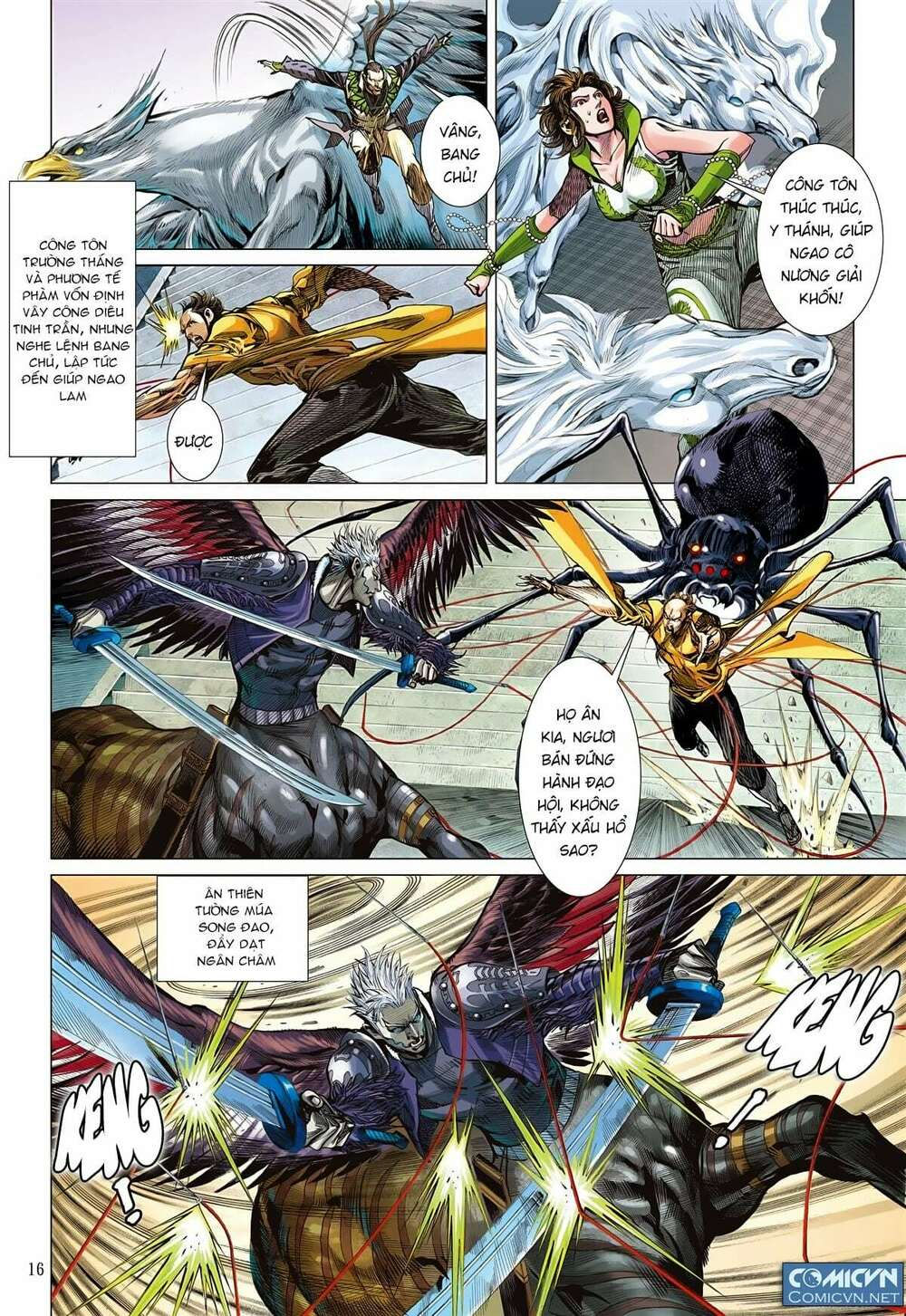 sơn hải kinh truyện chapter 100 14