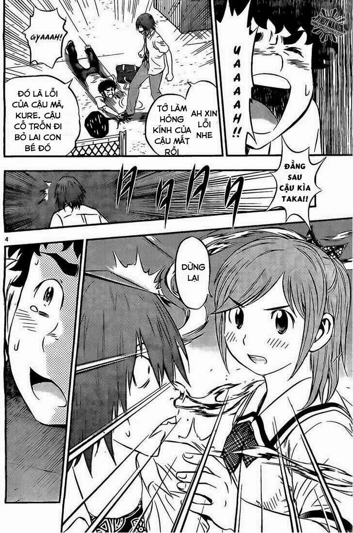 buyuden chapter 51 5