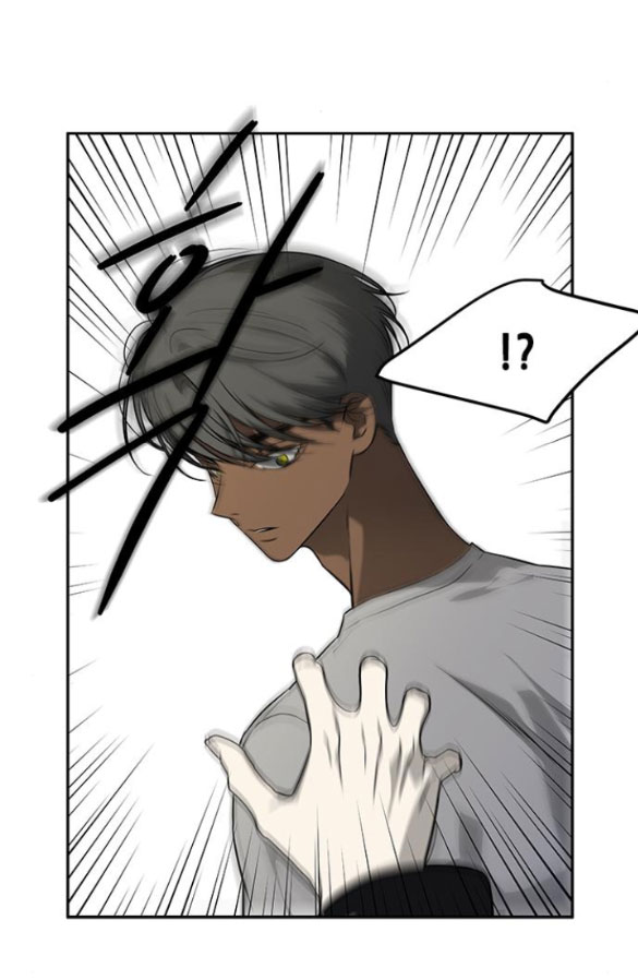 Cạm Bẫy chapter 170.2 11