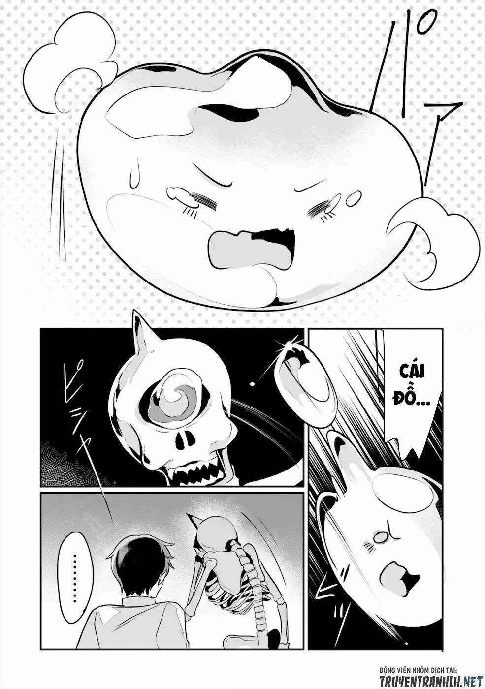 mamono wo shitagaeru chapter 15 22