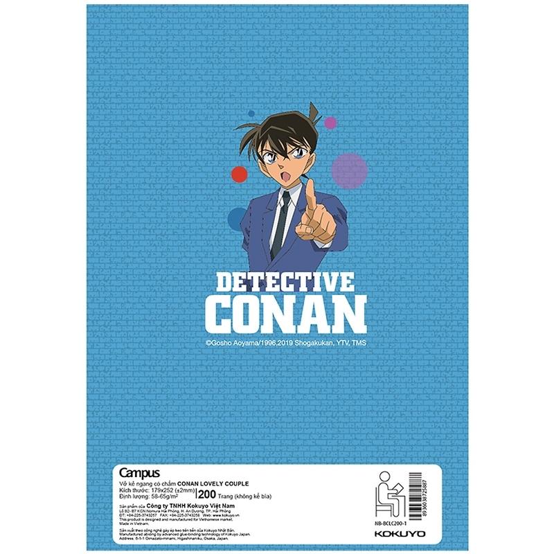 Vở Conan Lovely Couple - B5 Kẻ Ngang Có Chấm 200 Trang ĐL 58-65g/m2 - Campus NB-BCLC200 (Mẫu Màu Giao Ngẫu Nhiên)