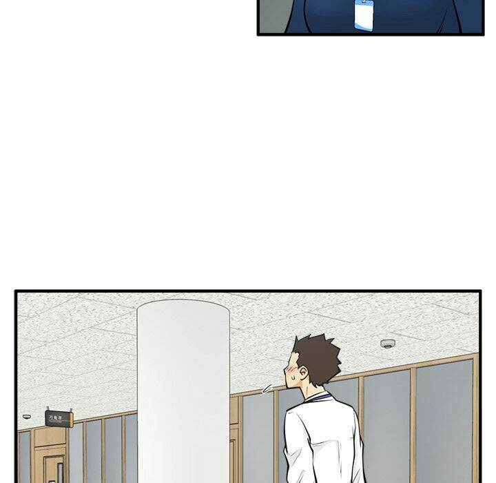 mr kang chapter 48 43