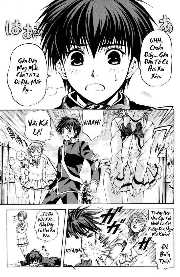 kami to sengoku seitokai chapter 1.1 9