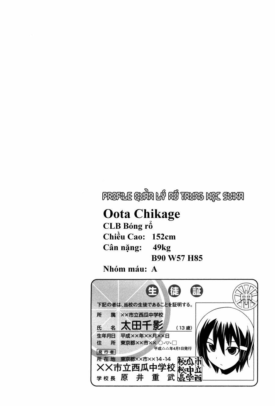 14 juicy chapter 5 10