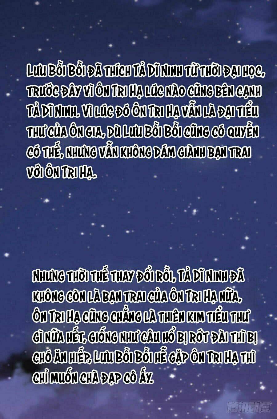 liệt ái tri hạ: series mật đào tiểu tình nhân chapter 158 14