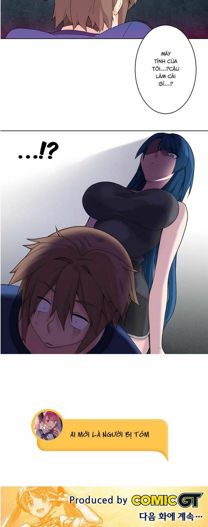 the fiancee is here chapter 8 12