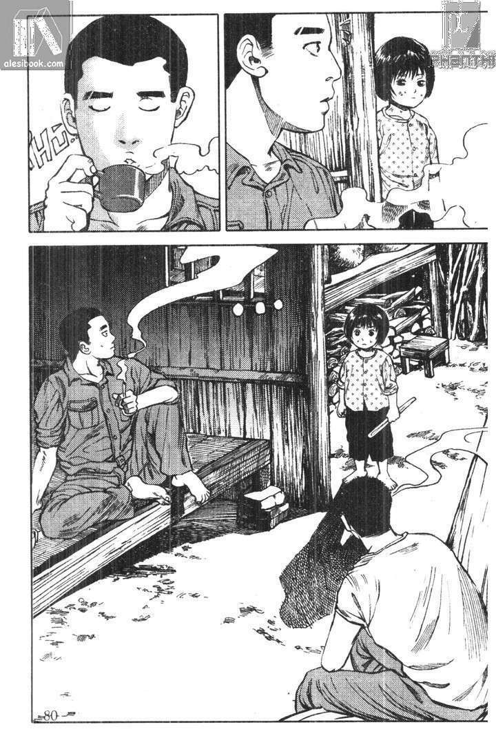 chiếc lược ngà chapter 4 5