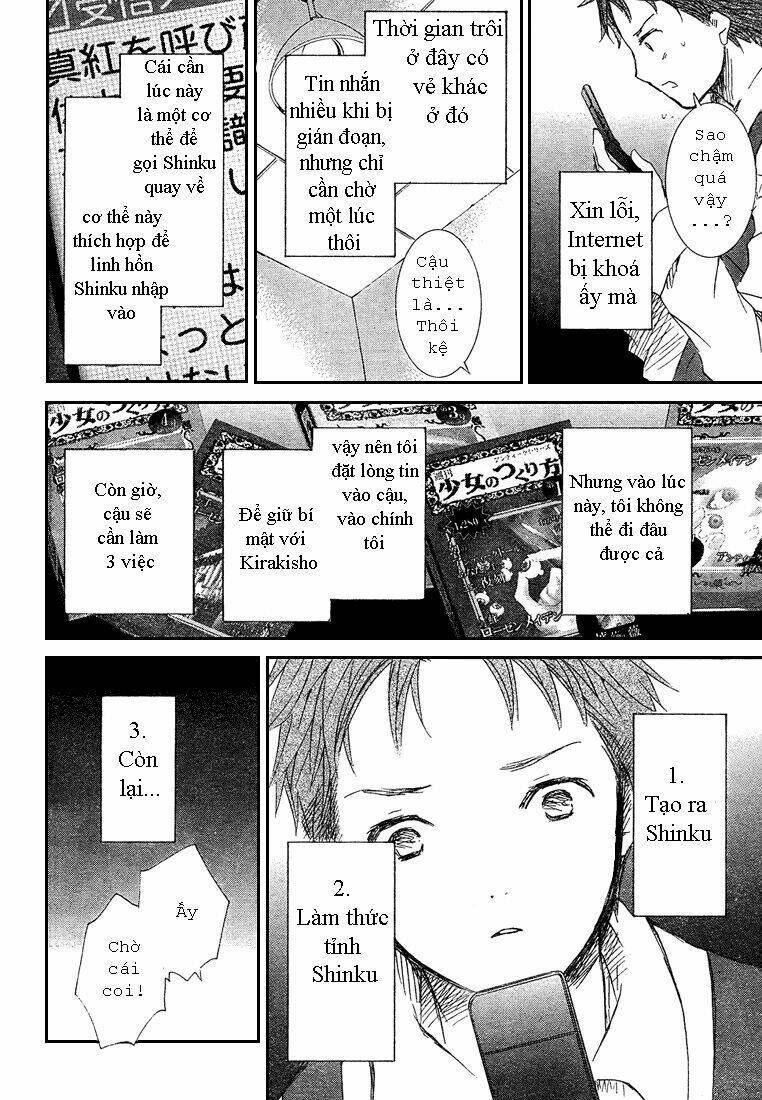 rozen maiden ii chapter 2 13