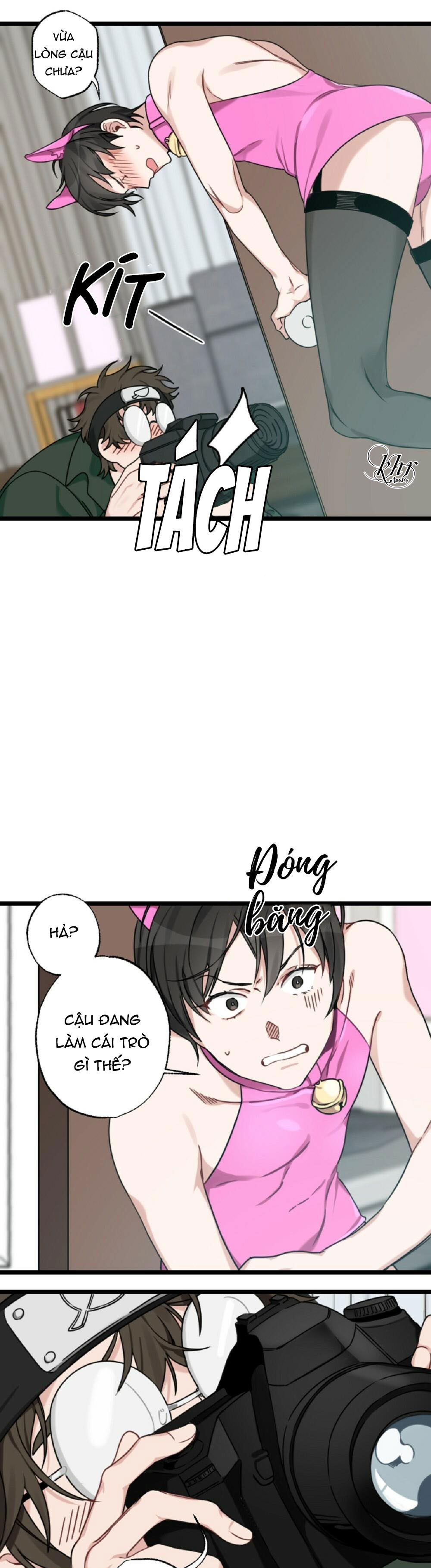 cosplay chapter 1 21