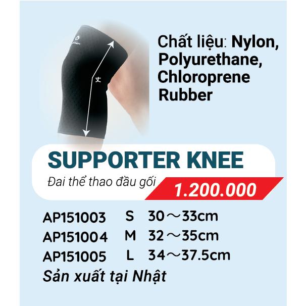 Đai bảo vệ đầu gối thể thao Phiten knee sport supporters AP151003/AP151004/AP151005