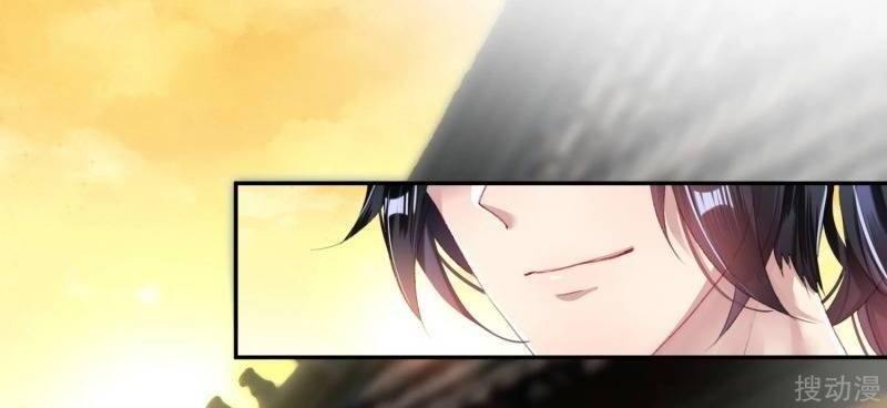 vương gia, áo lót của ngươi rơi mất rồi chapter 20 15