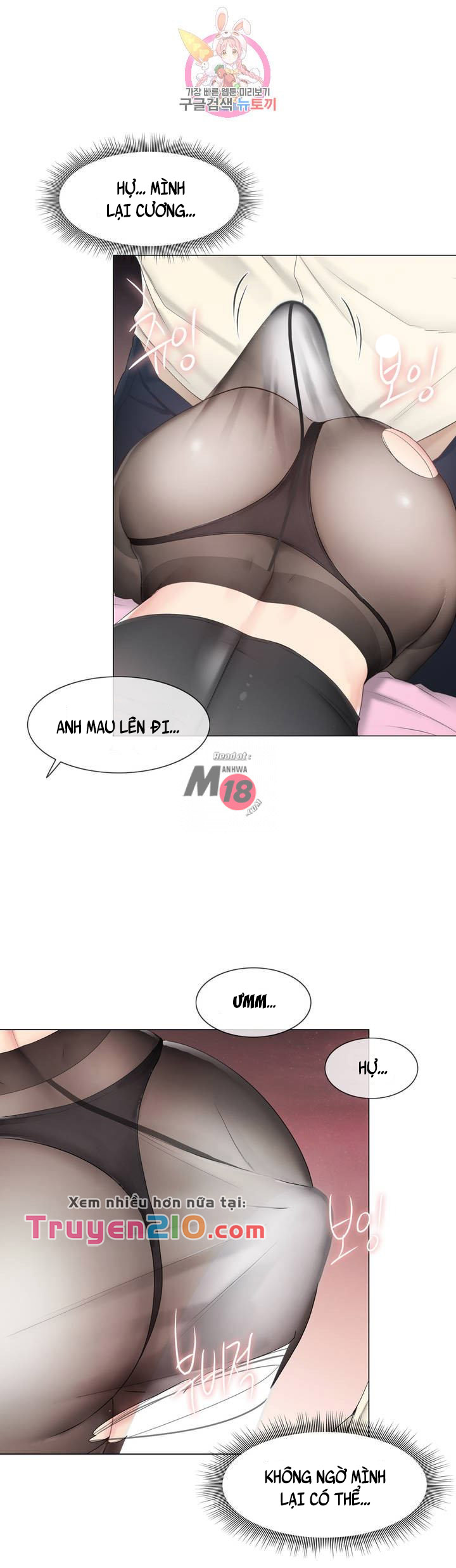 mở khóa tim em chapter 79 23