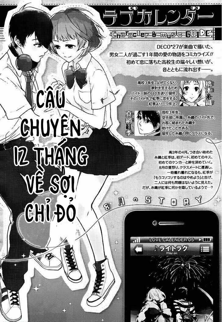 lịch tình yêu chapter 6 3