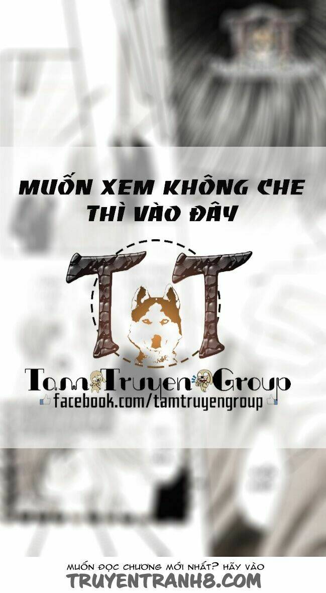 kaikan phrase chapter 67 32