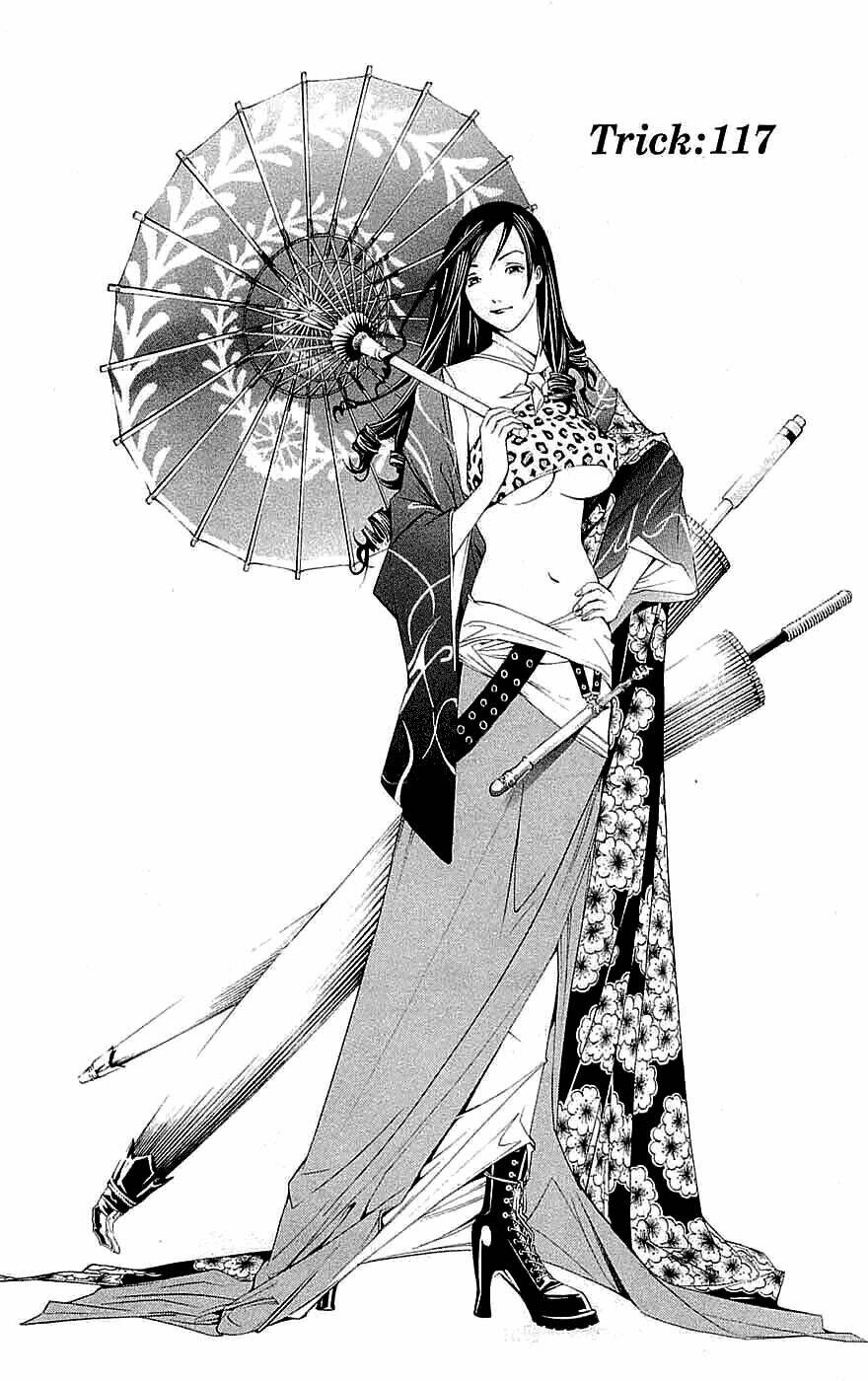 air gear chapter 117 1