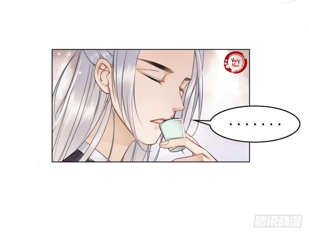 gay rồi! cái đó thành tinh rồi chapter 29 43