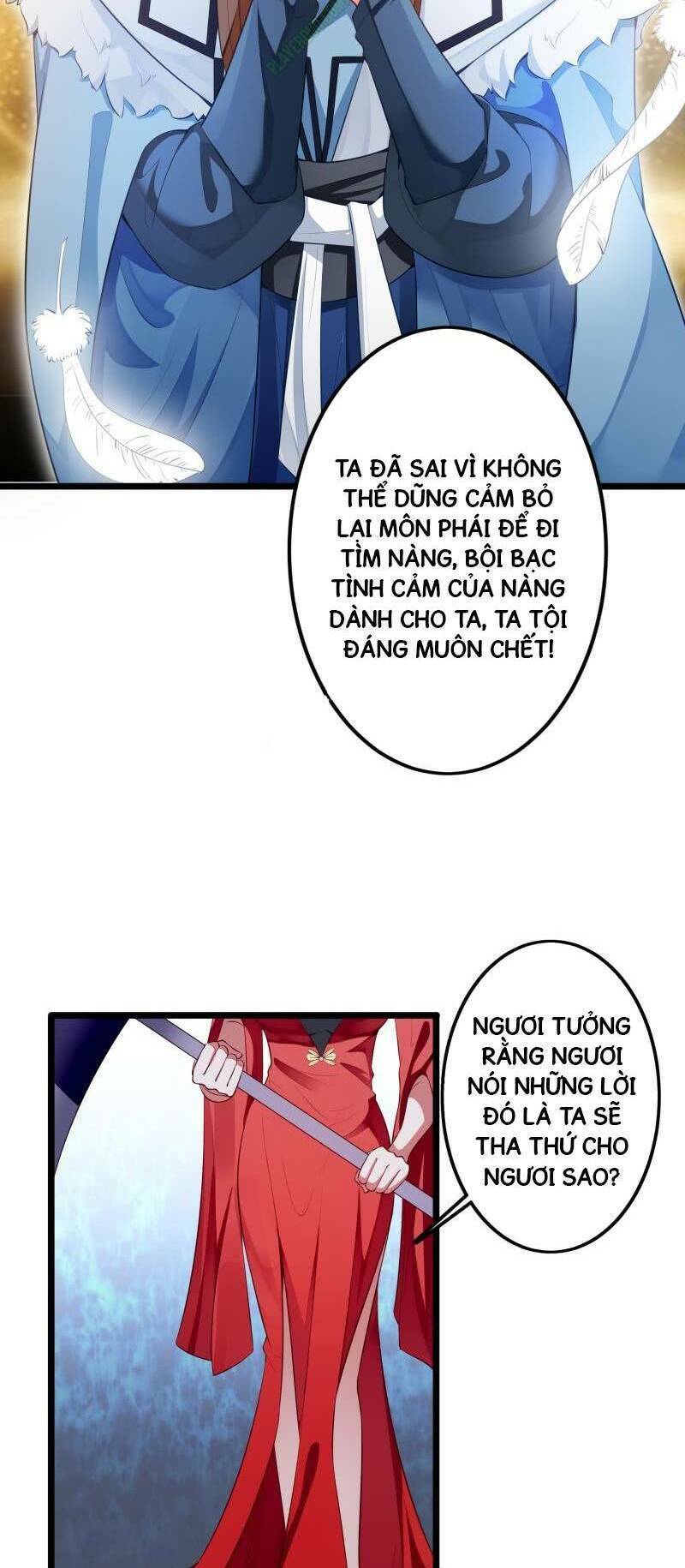 ma nhị đại chapter 10 12