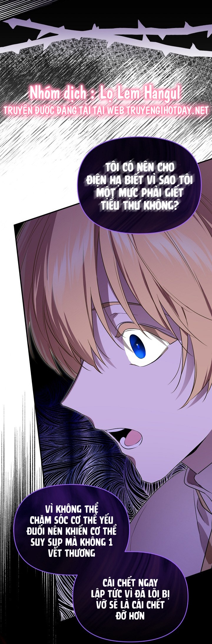 tôi là mẹ kế của nam chính chapter 109.1 21