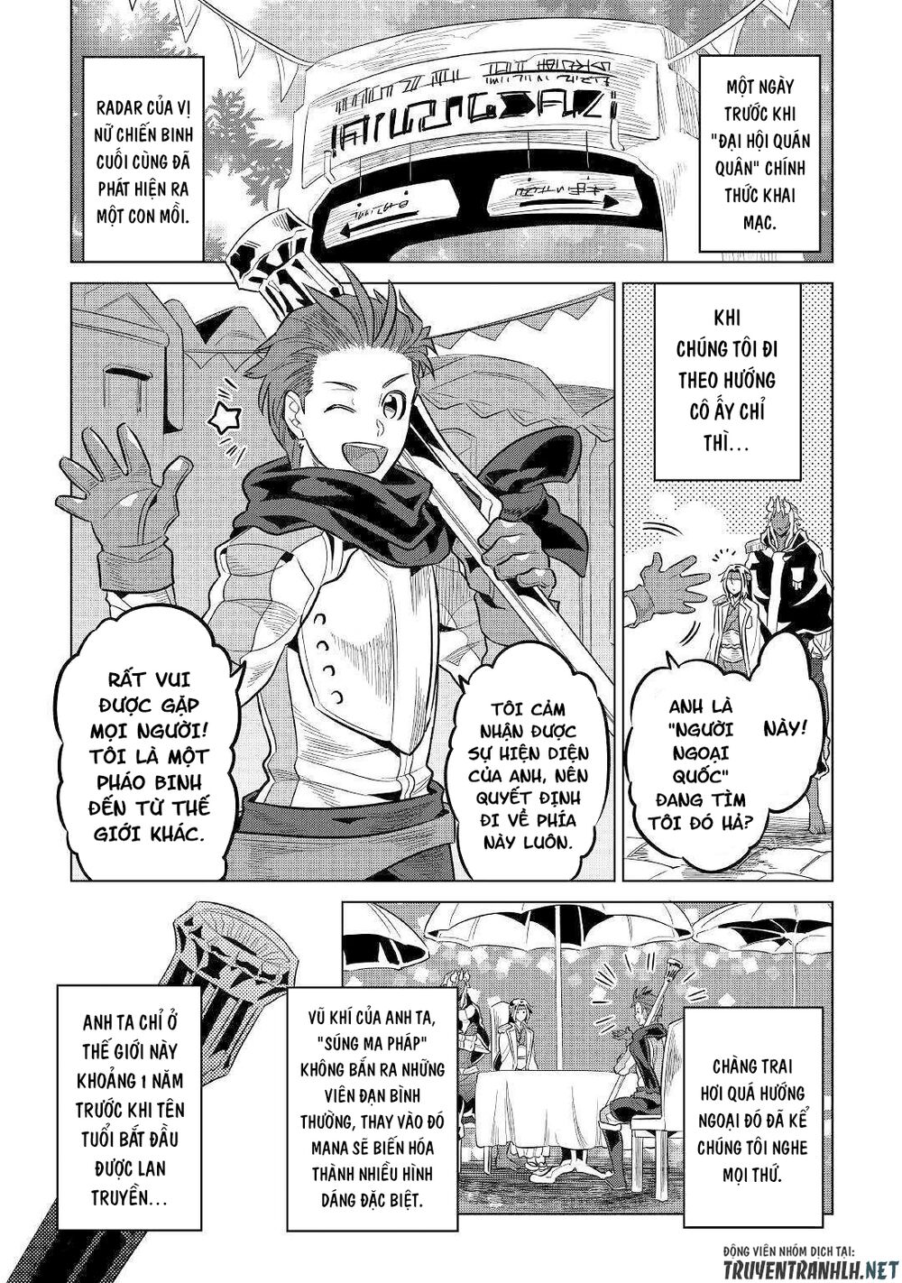 Re:monster chapter 62 19