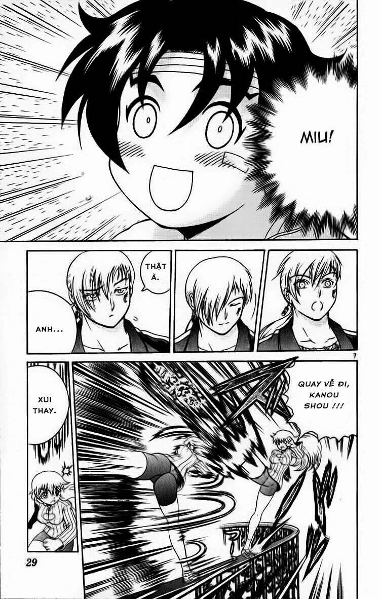 history's strongest disciple kenichi chapter 219 7