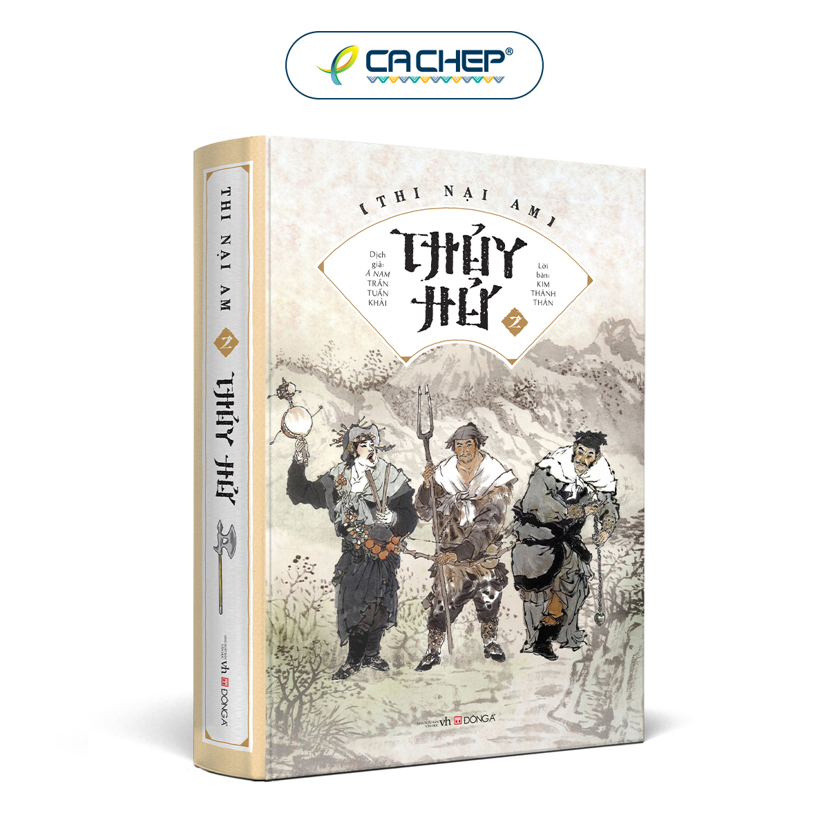 Sách Thủy Hử Trọn Bộ 2 Tập