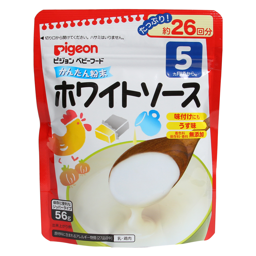 Bột Dashi Pigeon Đủ Vị Nội Địa Nhật Bản