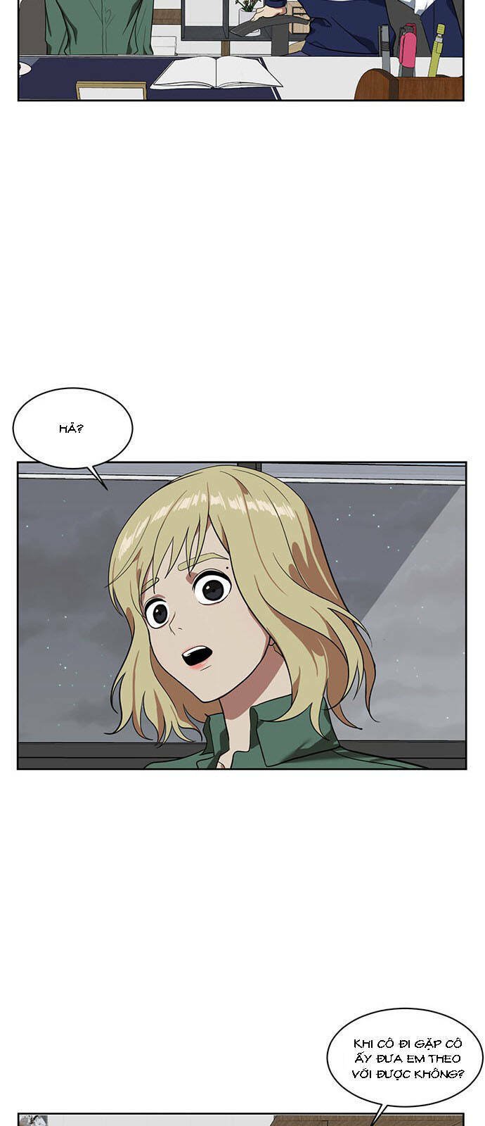 change me chapter 21 19