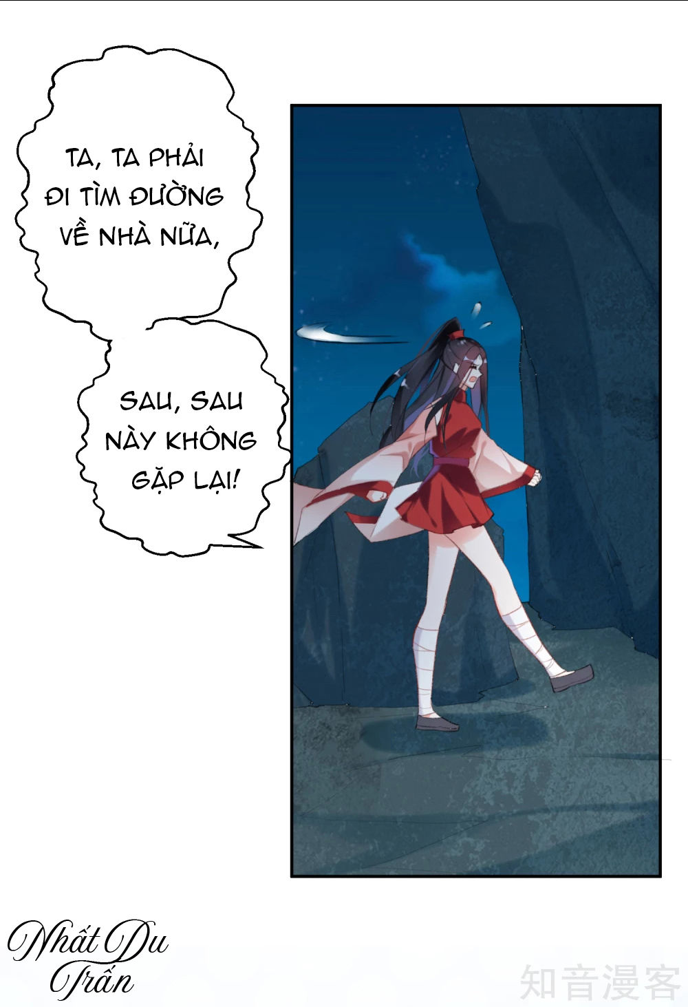 vương gia, mã giáp của người rơi rồi chapter 3 52