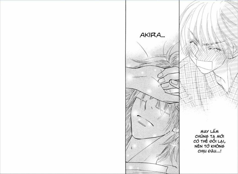 boku to kanojo no xxx chapter 59 12