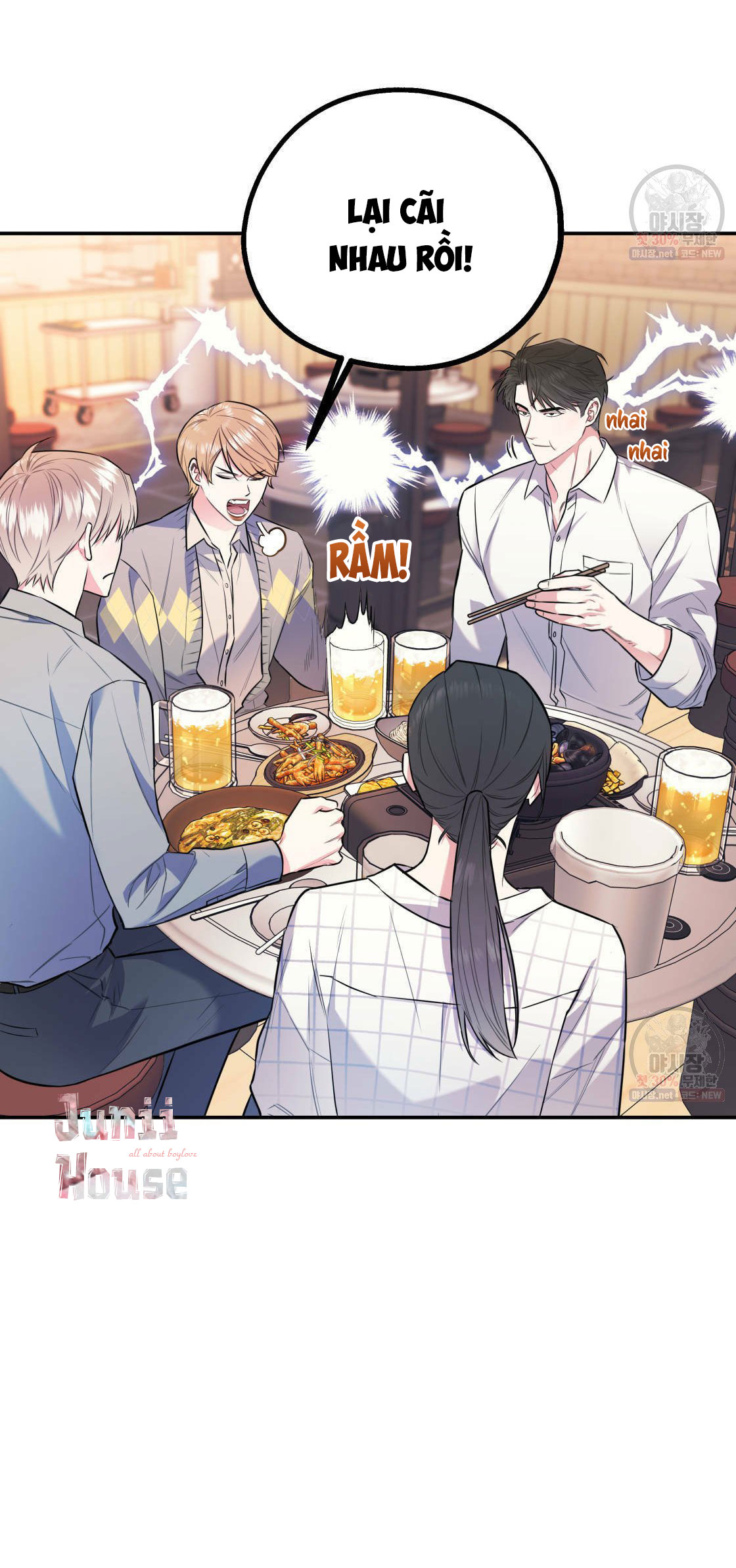 tôi với cậu không thể như thế này chapter 11 17