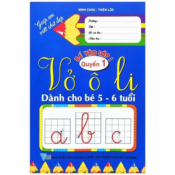 Bé Vào Lớp 1 - Vở Ô Li - Quyển 1