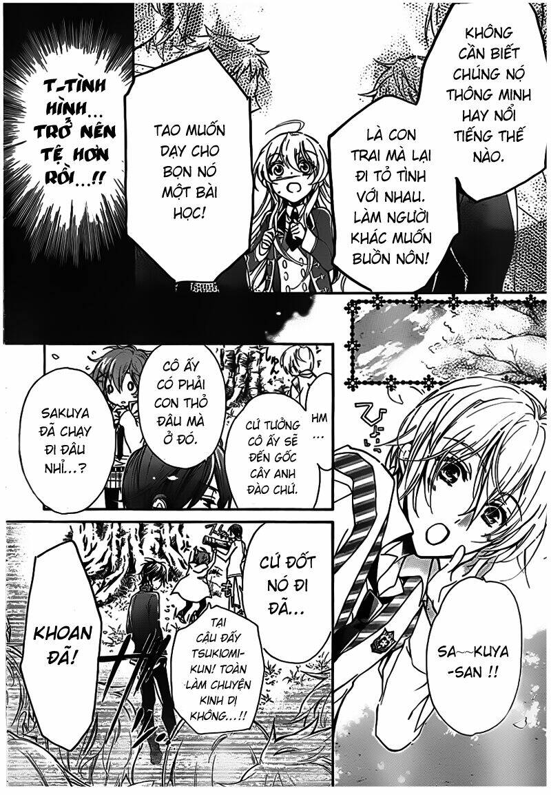 super darling! chapter 2 27