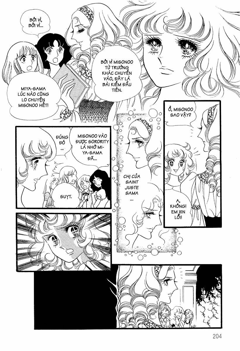 oniisama e... chapter 10 10