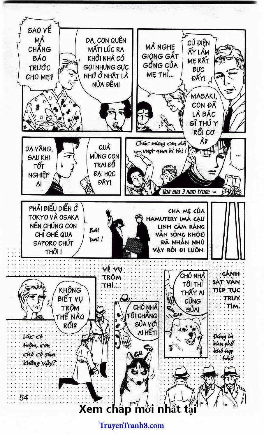 doubutsu no oishasan chapter 25 17