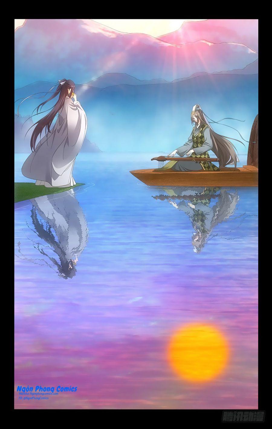 vương gia! không nên a! chapter 67 10